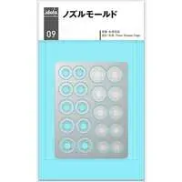 Plastic Model Parts - Detail-Up Parts