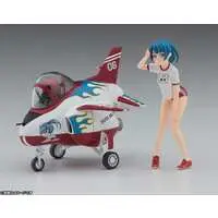 1/20 Scale Model Kit - Tamago Girls (Egg Girls)