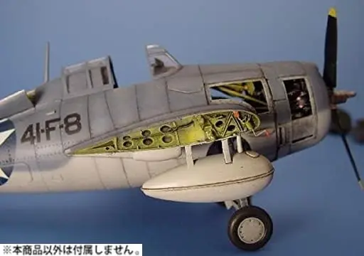 1/48 Scale Model Kit - Grade Up Parts / Grumman F4F Wildcat