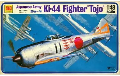 1/48 Scale Model Kit - Fighter aircraft model kits / Nakajima Ki-49 Donryu