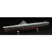 1/700 Scale Model Kit - Warship plastic model kit / Japanese aircraft carrier Taiho