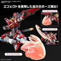 Gundam Models - GUNDAM BUILD METAVERSE / Shin Burning Gundam