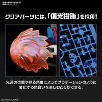 Gundam Models - GUNDAM BUILD METAVERSE / Shin Burning Gundam