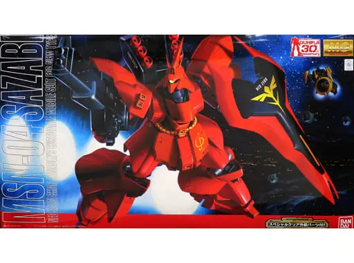 Gundam Models - Mobile Suit Gundam Char's Counterattack / MSN-04 Sazabi