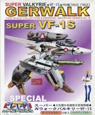 1/200 Scale Model Kit - Super Dimension Fortress Macross / VF-1S Valkyrie