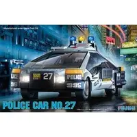 1/24 Scale Model Kit - Blade Runner