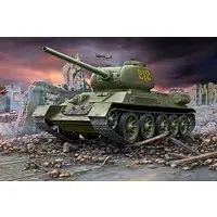 1/72 Scale Model Kit - Tank