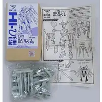 Gundam Models - Mobile Suit Gundam Char's Counterattack