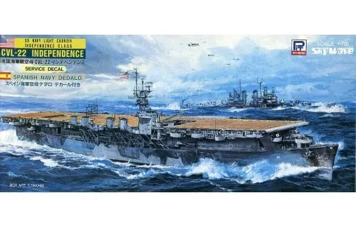 1/700 Scale Model Kit - SKY WAVE