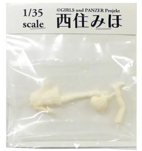 1/35 Scale Model Kit - GIRLS-und-PANZER / Nishizumi Miho