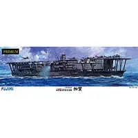 1/350 Scale Model Kit - Grade Up Parts / Japanese aircraft carrier Kaga