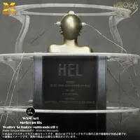 Plastic Model Kit - Metropolis