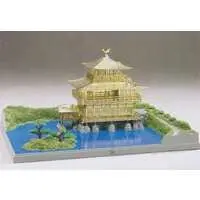 1/200 Scale Model Kit - Japanese Garden Series