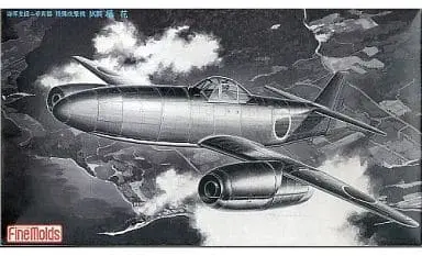 1/48 Scale Model Kit - Fighter aircraft model kits / Nakajima Kikka
