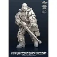 1/35 Scale Model Kit - Trigger Series