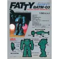 1/60 Scale Model Kit - Armored Trooper Votoms / Fatty