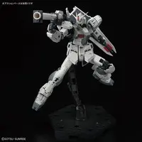 Gundam Models - Mobile Suit Gundam Char's Counterattack / RX-93 νGundam & RX-93ff ν Gundam
