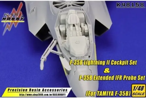 1/48 Scale Model Kit - Grade Up Parts / Lockheed F-35 Lightning II