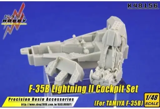 1/48 Scale Model Kit - Grade Up Parts / Lockheed F-35 Lightning II