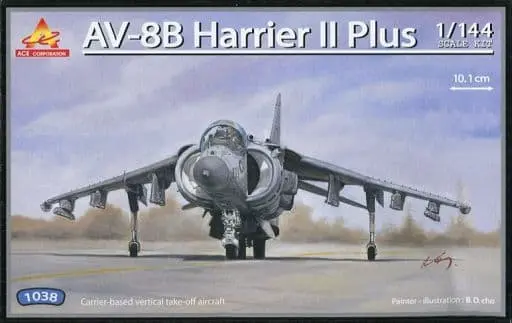 1/144 Scale Model Kit - Fighter aircraft model kits / McDonnell Douglas AV-8B Harrier II