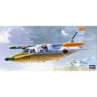 1/72 Scale Model Kit - Search and rescue aircraft