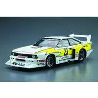 The Model Car - 1/24 Scale Model Kit - NISSAN