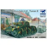 1/35 Scale Model Kit - Tank