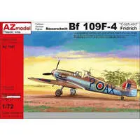 1/72 Scale Model Kit - Fighter aircraft model kits