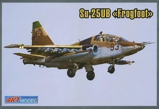 1/72 Scale Model Kit - Sukhoi / Sukhoi Su-25