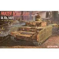 1/35 Scale Model Kit - ’39-’45 SERIES