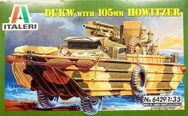 1/35 Scale Model Kit - Amphibious vehicle