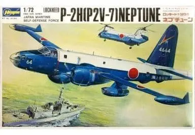 1/72 Scale Model Kit - King Size Series / Lockheed P-2 Neptune