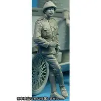 1/35 Scale Model Kit - Detail-Up Parts