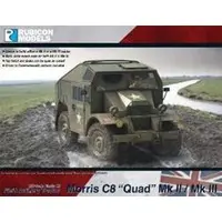 1/56 Scale Model Kit - Tank