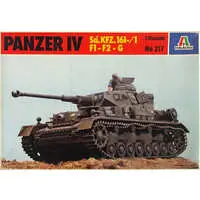 1/35 Scale Model Kit - Tank