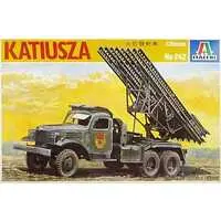 1/350 Scale Model Kit - 1/35 Scale Model Kit - Vehicle