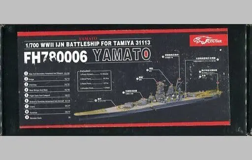 1/700 Scale Model Kit - Detail-Up Parts / Japanese Battleship Yamato