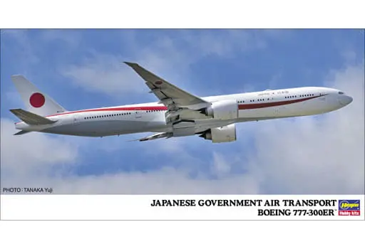 1/200 Scale Model Kit - Japan Self-Defense Forces / Boeing 777-300