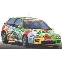 1/24 Scale Model Kit - Vehicle