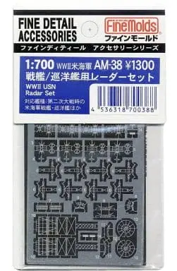 1/700 Scale Model Kit - Fine detail accessory series
