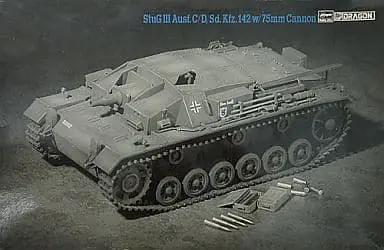 1/35 Scale Model Kit - ’39-’45 SERIES