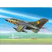 1/144 Scale Model Kit - Fighter aircraft model kits
