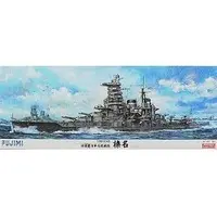 1/350 Scale Model Kit - Warship plastic model kit / Japanese battleship Haruna