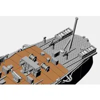 1/350 Scale Model Kit - Warship plastic model kit / Destroyer Shimakaze