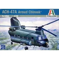 1/72 Scale Model Kit - Helicopter / CH-47