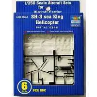 1/350 Scale Model Kit - Aircraft