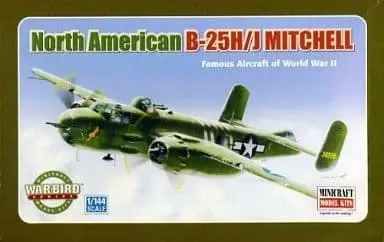 1/144 Scale Model Kit - WARBIRD SERIES / North American B-25 Mitchell