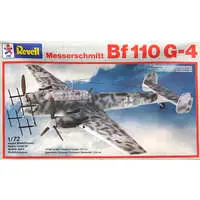1/72 Scale Model Kit - Fighter aircraft model kits