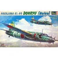 1/72 Scale Model Kit - Fighter aircraft model kits