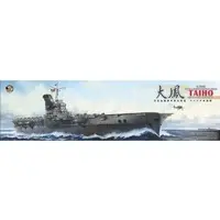 1/350 Scale Model Kit - Warship plastic model kit / Japanese aircraft carrier Taiho